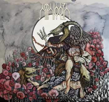 Album Appalooza: The Holy of Holies