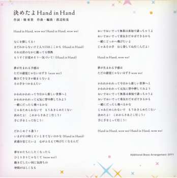 CD Aqours: 決めたよ Hand In Hand / ダイスキだったらダイジョウブ!