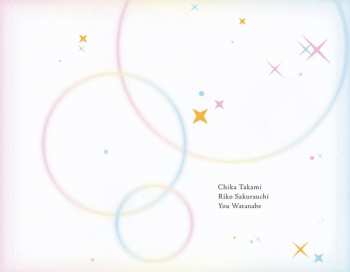 CD Aqours: 決めたよ Hand In Hand / ダイスキだったらダイジョウブ!