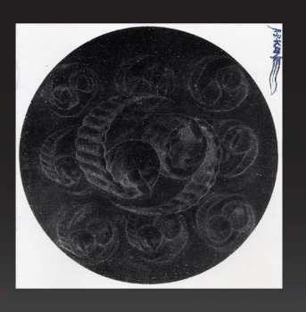Album A.R. Kane: 69