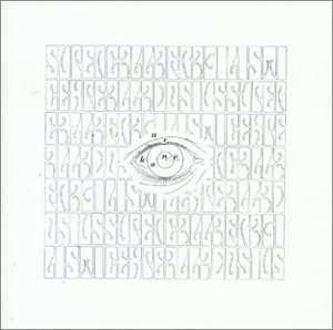 CD A.R. Kane: "i"