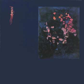Album A.R. Kane: Up Home!