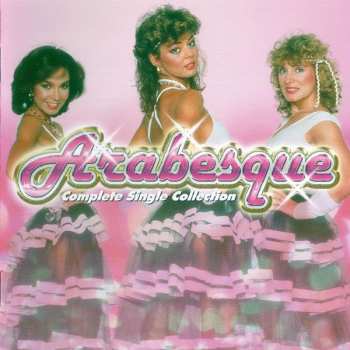 2CD Arabesque: Complete Single Collection