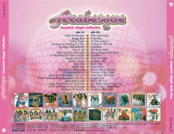 2CD Arabesque: Complete Single Collection