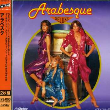 Album Arabesque: Deluxe