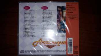 2CD Arabesque: Deluxe