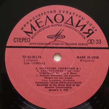LP Aram Khatchaturian: Symphony No. 1