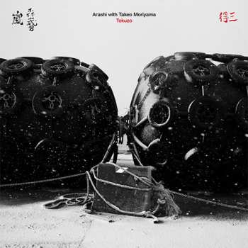 Album Takeo Moriyama: Tokuzo