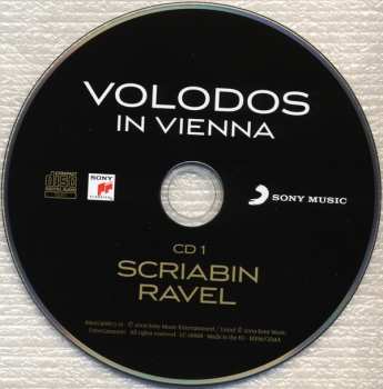 2CD Arcadi Volodos: Volodos In Vienna