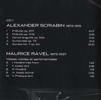 2CD Arcadi Volodos: Volodos In Vienna