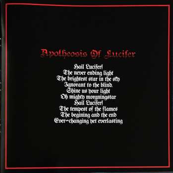 LP Archgoat: The Light-Devouring Darkness CLR