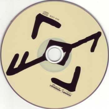CD Arckanum: Fenris Kindir