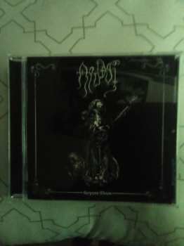 Album Aridus:  Serpent Moon