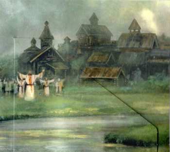 CD Arkona: Vozrozhdenie LTD | DIGI