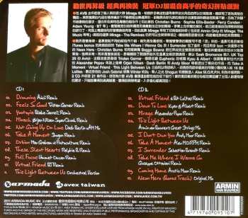 2CD Armin van Buuren: Mirage - The Remixes = 海市蜃樓混音特輯