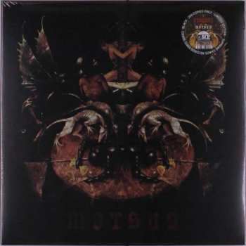 Album Arroganz: Morsus