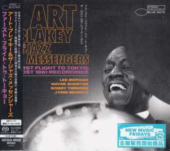 SACD Art Blakey & The Jazz Messengers: First Flight To Tokyo: The Lost 1961 Recordings LTD