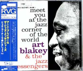 CD Art Blakey & The Jazz Messengers: Meet You At The Jazz Corner Of The World, Vol. 1