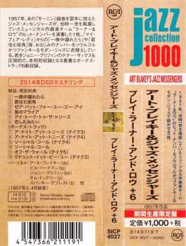 CD Art Blakey & The Jazz Messengers: Play Lerner And Loewe's + 6 LTD