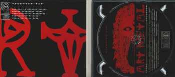 CD Jonas Hellborg: Art Metal (Vyakhyan-Kar)