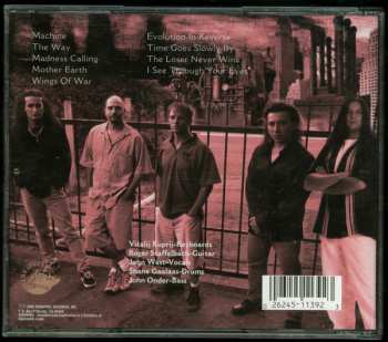 CD Artension: Machine