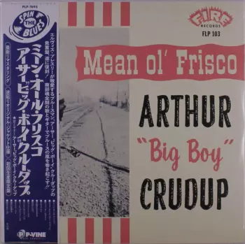 Mean Ol' Frisco [ltd.]