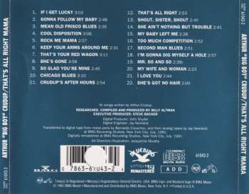 CD Arthur "Big Boy" Crudup: That's All Right Mama