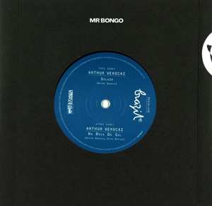 SP Arthur Verocai: Sylvia / Na Boca Do Sol