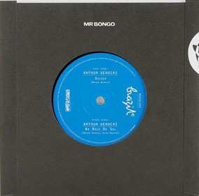 SP Arthur Verocai: Sylvia / Na Boca Do Sol