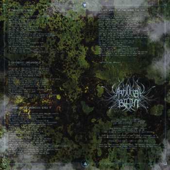 LP Artificial Brain: Artificial Brain