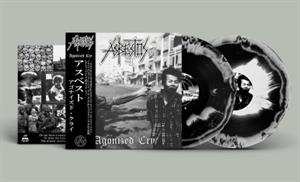 Album Asbestos: Agonized Cry
