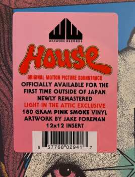 LP Asei Kobayashi: House (Original Motion Picture Soundtrack) LTD | CLR