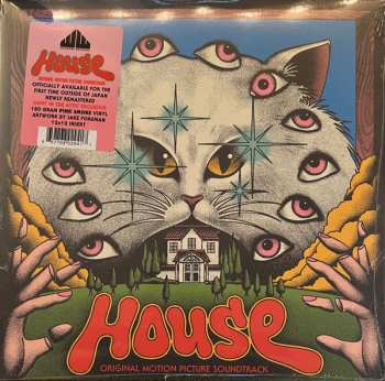 LP Asei Kobayashi: House (Original Motion Picture Soundtrack) LTD | CLR