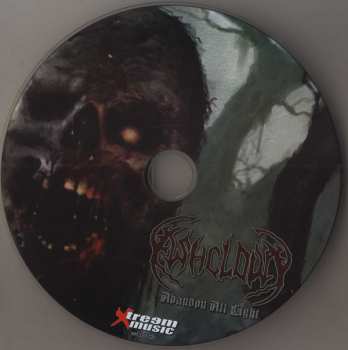 CD Ashcloud: Abandon All Light