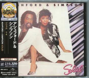 CD Ashford & Simpson: Solid LTD