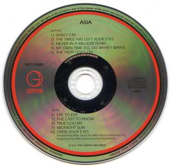 CD Asia: Alpha = アルファ