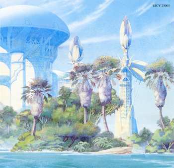 CD Asia: Alpha = アルファ