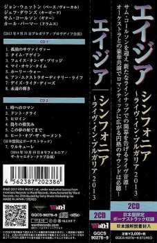 2CD Asia: Symfonia (Live In Bulgaria 2013 - With The Plovdiv Opera Orchestra)