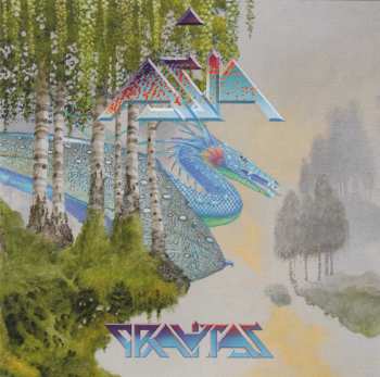 CD/DVD Asia: Gravitas DLX | LTD | DIGI