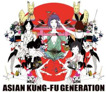 CD Asian Kung-Fu Generation: Best Hit AKG