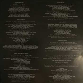 LP Aska: Där Vanvett Gror