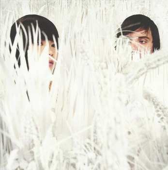 CD Asobi Seksu: Hush