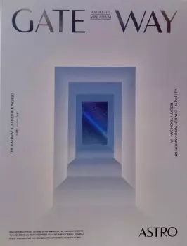 Gateway
