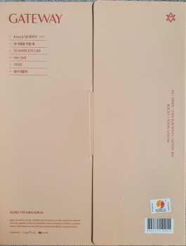 CD Astro: Gateway