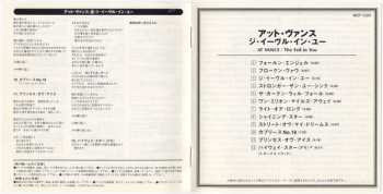 CD At Vance: The Evil In You