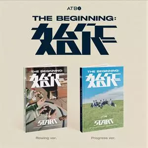 Atbo: Beginning : Start