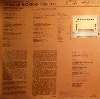 LP Atis Stepiņš: Trikātas Baznīcas Ērģeles