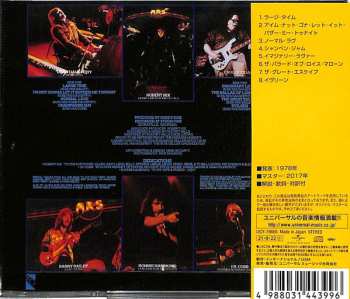 CD Atlanta Rhythm Section: Champagne Jam = シャンペン・ジャム LTD