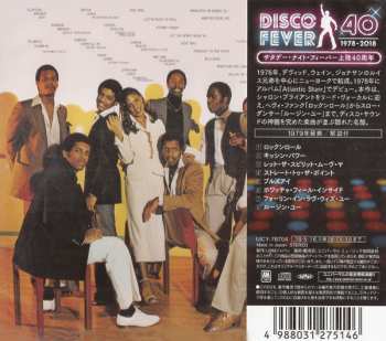 CD Atlantic Starr: Straight To The Point LTD