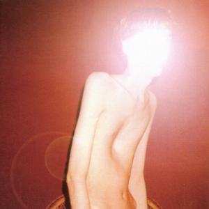 Album Atlas Sound: Logos